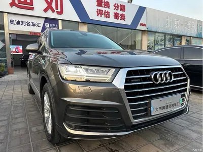 2019 Audi Q7 45 TFSI Comfort, фото 2, лот 10768553