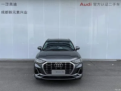 2020 Audi Q3 35 TFSI Fashion Dynamic, фото 2, лот 10476144