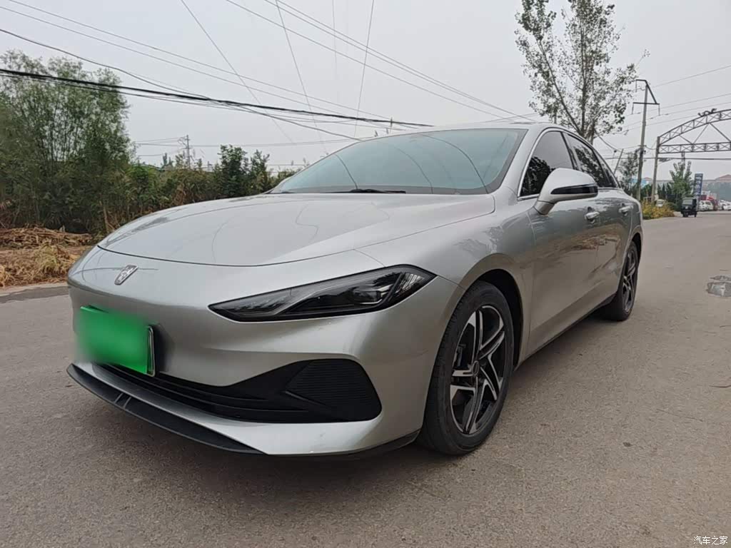 2023 Roewe D7 DMH 125km Beyond Edition, фото 2, лот 10955456