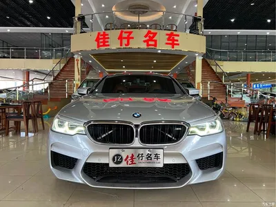 2018 BMW M5, фото 2, лот 10474841