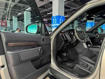 2017 Land Rover Discovery 3.0 SC V6 HSE, фото 4, лот 10324414