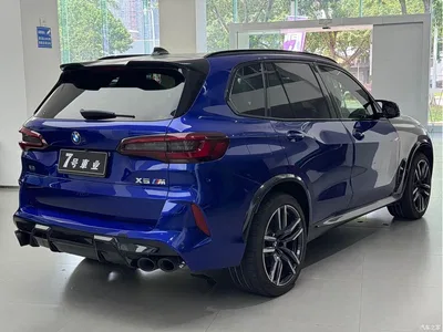 2020 BMW X5 M, фото 3, лот 10477147