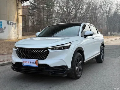 2023 Honda XR-V 1.5L CVT Fever Edition, фото 1, лот 10430890