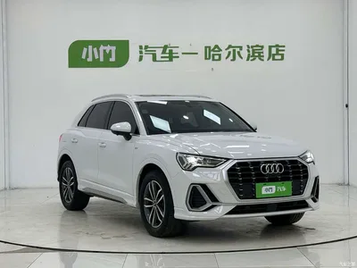 2023 Audi Q3 35 TFSI Progressive Dynamic (1.4T), фото 3, лот 10236793