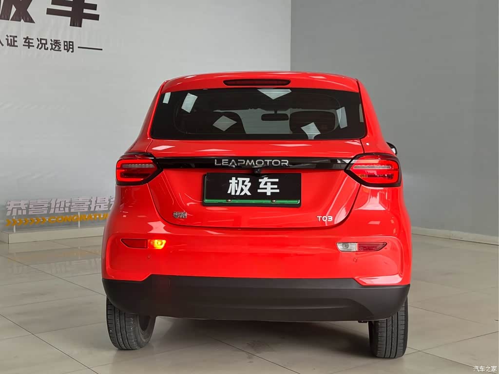 2021 Leapmotor T03 400 Micro Sugar Edition, фото 4, лот 11221989