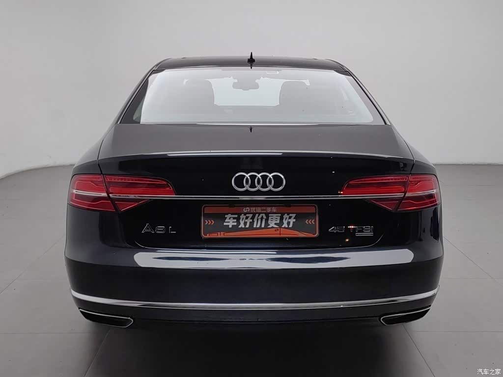 2014 Audi A8 A8L 45 TFSI quattro Comfort, фото 4, лот 10841859