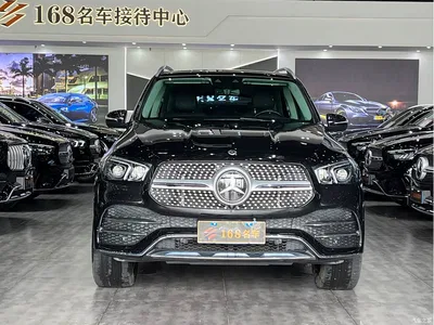 2021 Mercedes-Benz GLE 450 4MATIC Luxury, фото 2, лот 10296724