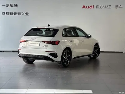 2022 Audi A3 Sportback 35 TFSI Style Sport, фото 4, лот 10460245