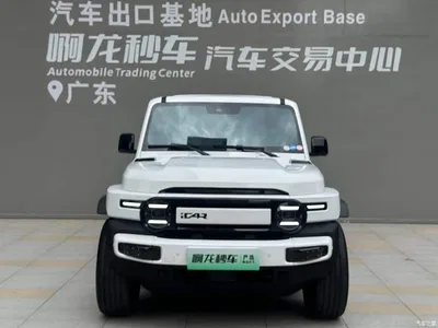 2025 iCAR V23 501 4WD Intelligent Driving Edition, фото 2, лот 10288285