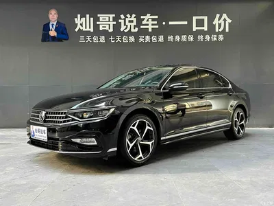 2023 Volkswagen Magotan 2 Million Units Anniversary Edition 330TSI DSG Leading Type, фото 1, лот 11137179
