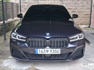 2023 BMW 5-Series 520i M Sport, фото 3, лот 10223595