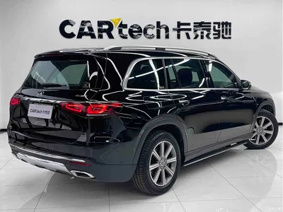 2020 Mercedes-Benz GLS 450 4MATIC Dynamic, фото 3, лот 10261589