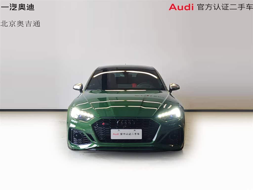 2021 Audi RS 5 2.9T Sportback Dark Gold Edition, фото 2, лот 10239450