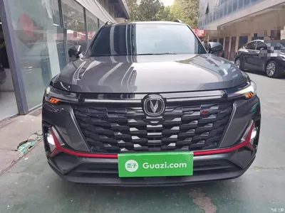 2023 Changan CS35 PLUS Enjoyment Edition 1.4T DCT Luxury, фото 3, лот 11189461