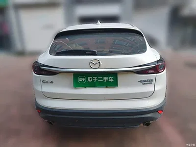 2020 Mazda CX-4 2.0L Auto 2WD Skyactiv-Vitality Edition, фото 3, лот 10325494