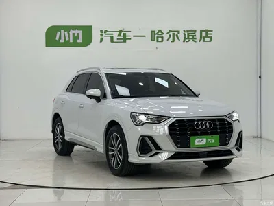 2023 Audi Q3 35 TFSI Progressive Dynamic (1.4T), фото 3, лот 10235615