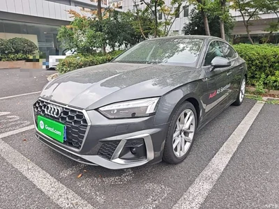 2024 Audi A5 (Import) Sportback 40 TFSI Fashion Dynamic, фото 2, лот 10839072