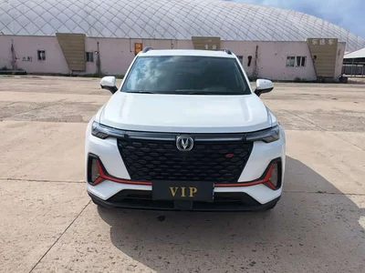 2022 Changan CS35PLUS, фото 3, лот 10245580