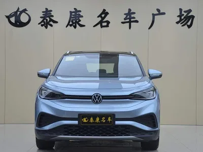 2024 Volkswagen ID.4 X Pure Intelligent Edition, фото 2, лот 10477272
