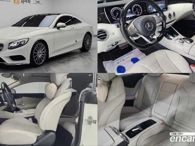 2017 Mercedes-Benz S-Class S400 4MATIC Coupe, фото 1, лот 10170187