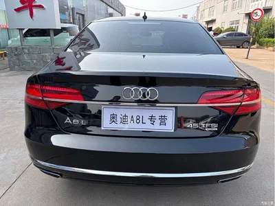 2016 Audi A8 A8L 45 TFSI quattro Luxury, фото 4, лот 10444976