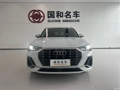 2022 Audi Q3 40 TFSI Fashion Dynamic, фото 1, лот 10402193