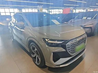 2023 Audi Q4 e-tron 40 e-tron Innovation Edition, фото 4, лот 10886902