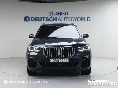 2020 BMW X5 xDrive 45e M Sport, фото 2, лот 10079681