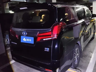 2021 Toyota Alphard Hybrid 2.5L Luxury, фото 3, лот 10690276