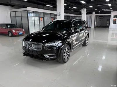 2022 Volvo XC90 B5 Smart Luxury Edition 5-seater, фото 1, лот 10365920