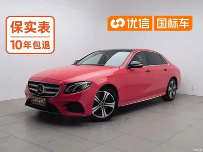2018 Mercedes-Benz E-Class Facelift E 200 L Sport, фото 1, лот 11187867