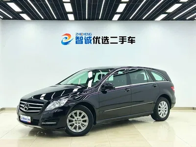 2015 Mercedes-Benz R-Class R 320 4MATIC Luxury, фото 1, лот 10887620
