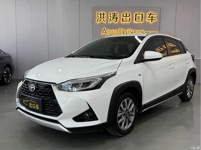 2022 Toyota YARiS L Zhi Xuan Zhi Xuan X 1.5L CVT Leading PLUS Edition, фото 1, лот 10328143