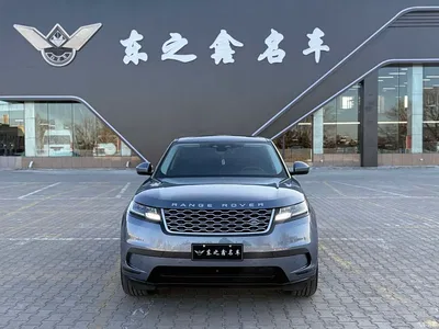 2022 Land Rover Range Rover Velar 250PS, фото 4, лот 10329684