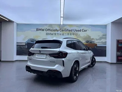 2022 BMW iX3 Innovation Leader, фото 4, лот 11187870