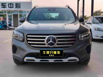2024 Mercedes-Benz GLB 220 Dynamic, фото 2, лот 11206422
