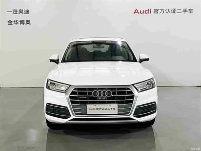 2020 Audi Q5L Facelift 40 TFSI Honor Progressive, фото 2, лот 10455068