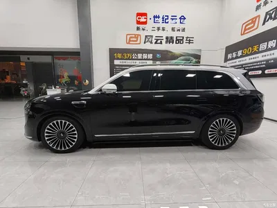 2025 AITO Wenjie AITO M9 Pure Electric Ultra 100kWh 5-Seater, фото 4, лот 10277666