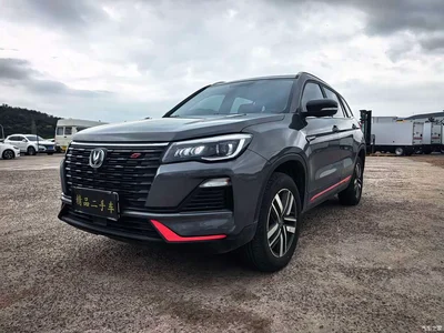 2023 Changan CS75 Enjoy Edition 1.5T DCT Luxury, фото 1, лот 10251061