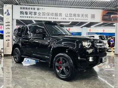 2024 Land Rover Defender 110 3.0T P400 X-DYNAMIC HSE, фото 3, лот 11545266