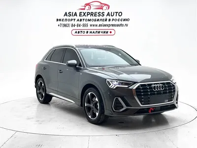 2022 Audi Q3 35 TFSI Fashion Dynamic, фото 3, лот 10464784