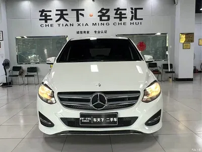 2016 Mercedes-Benz B-Class B 180, фото 2, лот 10287520