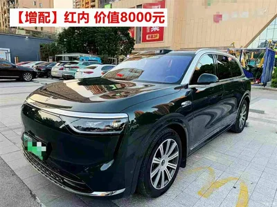 2025 AITO Wenjie AITO M8 Model Extended Range Max+ Edition 53.4kWh 6-Seater, фото 1, лот 10399093