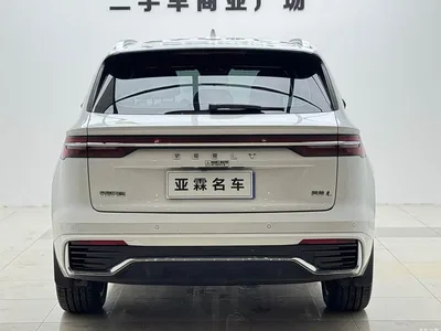 2024 Geely Xingyue L 2.0TD DCT EVO FWD Changfeng Edition, фото 3, лот 10295156