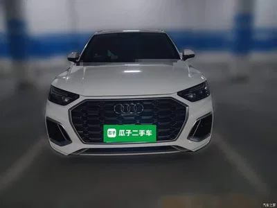 2022 Audi Q5L Facelift 40T Luxury Dynamic, фото 2, лот 10454899