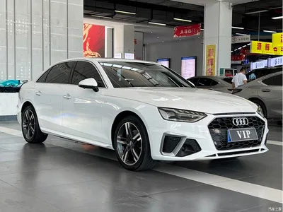 2020 Audi A4L 40 TFSI Luxury Dynamic, фото 3, лот 10439047