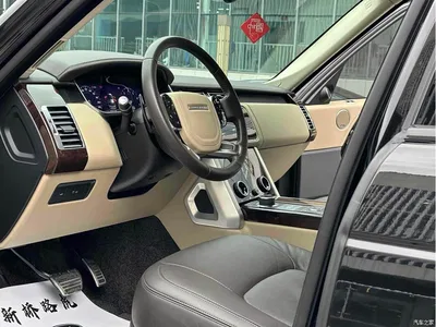 2020 Land Rover Range Rover 3.0 L6 Heritage Extended Edition, фото 4, лот 11582342