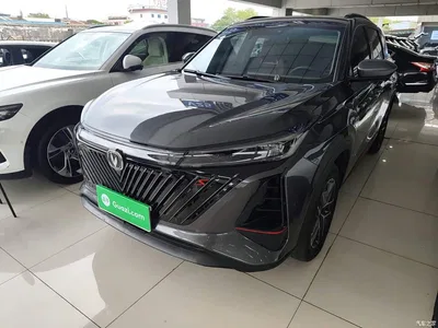 2022 Changan CS75 PLUS 2nd Gen 1.5T Automatic Premium, фото 1, лот 10255919