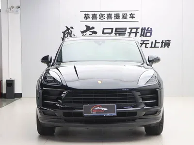 2018 Porsche Macan 2.0T, фото 2, лот 10241911
