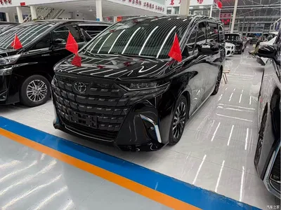 2024 Toyota Alphard, фото 1, лот 11450694